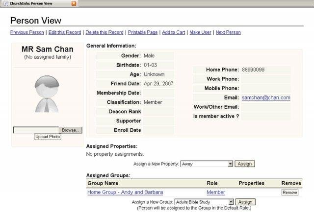 ChurchCRM original 2014 interface
